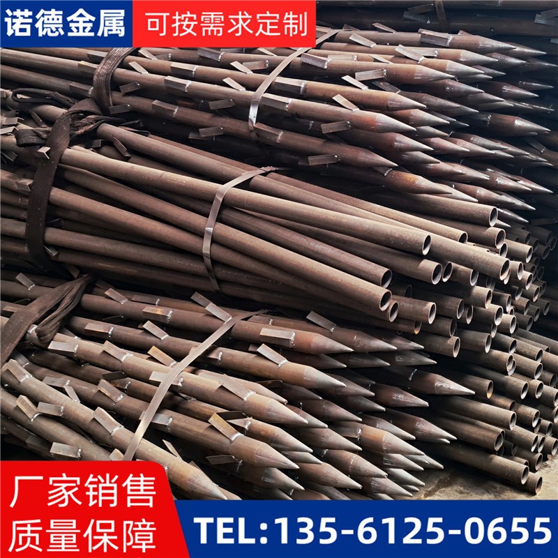 台州地基加固土钉锚管