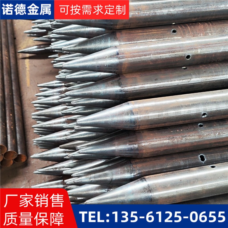 台州隧道入岩超前小导管